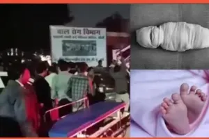 झांसी अग्निकांड : हादसे पर अखिलेश-मायावती ने साधा निशाना